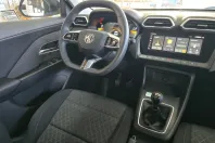 MG ZS din 2025 cu 5 km - oferta MG0158217 - foto 17