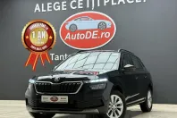 Skoda Kamiq din 2023 cu 103.515 km - oferta SKO158271 - foto 1
