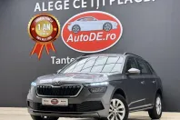 Skoda Kamiq din 2023 cu 99.446 km - oferta SKO158276 - foto 1