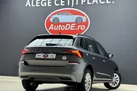 Skoda Kamiq din 2023 cu 99.446 km - oferta SKO158276 - foto 4