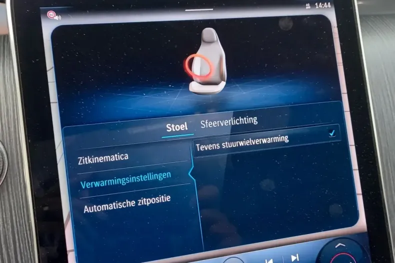 Mercedes-Benz GLC 300 din 2023 cu 54.503 km - oferta MER158404 - foto 17