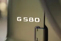 Mercedes-Benz G 580 din 2025 cu 5 km - oferta MER158425 - foto 14