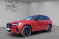 Volvo XC60 din 2024 cu 17.900 km - oferta VOL158428 - foto 1