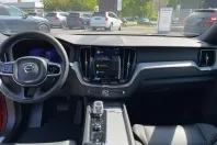 Volvo XC60 din 2024 cu 17.900 km - oferta VOL158428 - foto 16