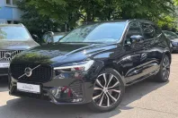 Volvo XC60 din 2022 cu 73.008 km - oferta VOL158441 - foto 1