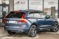 Volvo XC60 din 2021 cu 48.000 km - oferta VOL158448 - foto 6