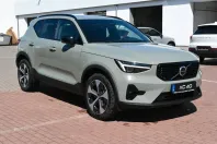 Volvo XC40 din 2024 cu 11.250 km - oferta VOL158464 - foto 7