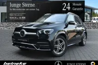 Mercedes-Benz GLE 350 din 2020 cu 121.000 km - oferta MER158534 - foto 1