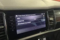 Skoda Kodiaq din 2021 cu 50.000 km - oferta SKO158557 - foto 14