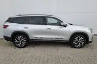 Skoda Kodiaq din 2025 cu 1.500 km - oferta SKO158671 - foto 4