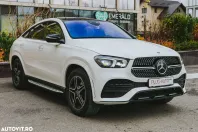 Mercedes-Benz GLE Coupe din 2020 cu 77.000 km - oferta MER158709 - foto 1
