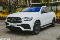 Mercedes-Benz GLE Coupe din 2020 cu 77.000 km - oferta MER158709 - foto 3
