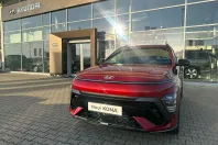 Hyundai KONA din 2025 cu 0 km - oferta HYU158711 - foto 1