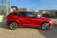 Hyundai KONA din 2025 cu 0 km - oferta HYU158711 - foto 7