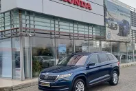 Skoda Kodiaq din 2021 cu 74.100 km - oferta SKO158749 - foto 1