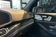 Mercedes-Benz GLS Maybach din 2025 cu 59 km - oferta MER158754 - foto 25