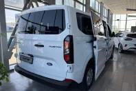 Ford Transit Custom din 2025 cu 1 km - oferta FOR158758 - foto 3