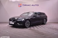 Volvo V60 din 2024 cu 4.377 km - oferta VOL158763 - foto 1