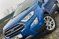 Ford EcoSport din 2023 cu 69.000 km - oferta FOR158779 - foto 12