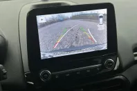 Ford EcoSport din 2023 cu 69.000 km - oferta FOR158779 - foto 19