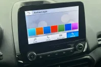 Ford EcoSport din 2023 cu 69.000 km - oferta FOR158779 - foto 21