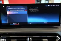 BMW Seria 2 din 2024 cu 16.200 km - oferta BMW158785 - foto 28