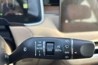 Seres 5 din 2024 cu 16 km - oferta SER158806 - foto 17