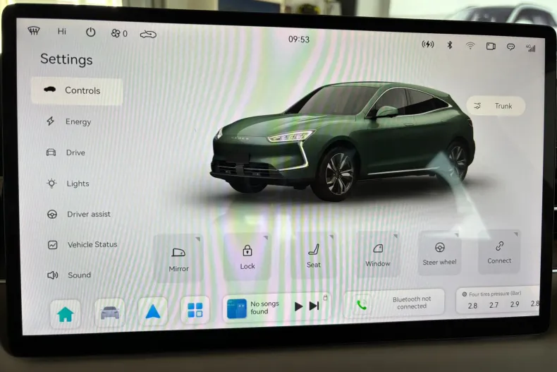 Seres 5 din 2024 cu 16 km - oferta SER158806 - foto 32