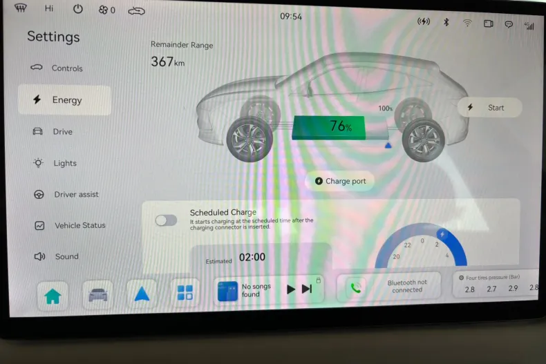 Seres 5 din 2024 cu 16 km - oferta SER158806 - foto 33