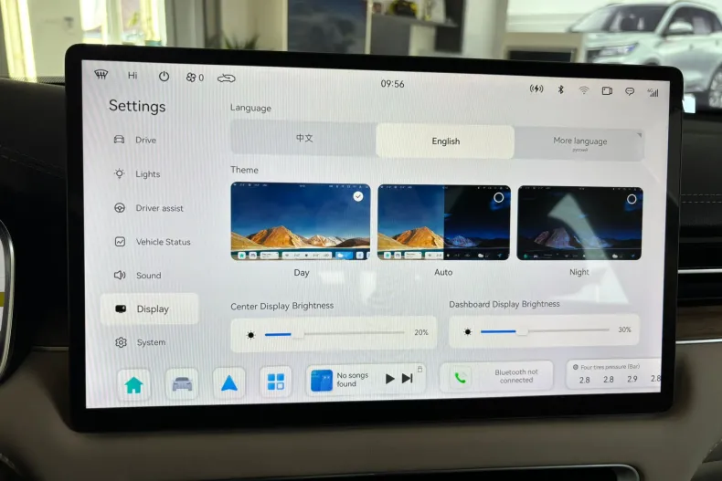Seres 5 din 2024 cu 16 km - oferta SER158806 - foto 39