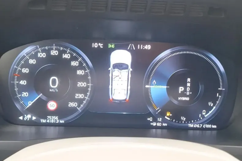 Volvo XC90 din 2021 cu 75.356 km - oferta VOL158817 - foto 5