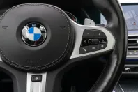 BMW X7 din 2022 cu 71.876 km - oferta BMW158853 - foto 26