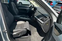 Volvo XC90 din 2024 cu 16.761 km - oferta VOL158883 - foto 13