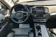 Volvo XC90 din 2024 cu 16.761 km - oferta VOL158883 - foto 17