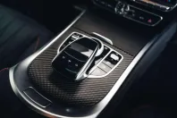 Mercedes-Benz G 63 AMG din 2023 cu 12.400 km - oferta MER158899 - foto 22