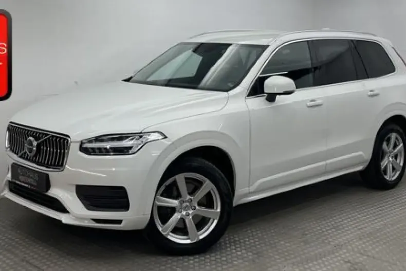 Volvo XC90 din 2020 cu 57.708 km - oferta VOL158939 - foto 1
