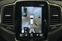 Volvo XC90 din 2020 cu 76.058 km - oferta VOL158950 - foto 31