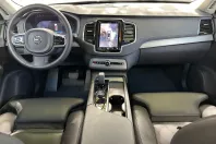 Volvo XC90 din 2023 cu 24.980 km - oferta VOL159015 - foto 16