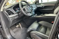 Volvo XC90 din 2023 cu 24.980 km - oferta VOL159015 - foto 21
