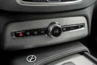 Volvo XC90 din 2024 cu 24.000 km - oferta VOL159061 - foto 17