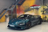 McLaren 750S din 2024 cu 2.700 km - oferta MCL159089 - foto 4