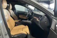 Volvo XC60 din 2024 cu 17.883 km - oferta VOL159176 - foto 11