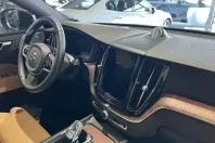 Volvo XC60 din 2024 cu 17.883 km - oferta VOL159176 - foto 12