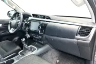 Toyota Hilux din 2024 cu 20.000 km - oferta TOY159186 - foto 11