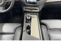 Volvo XC90 din 2024 cu 19.685 km - oferta VOL159227 - foto 9