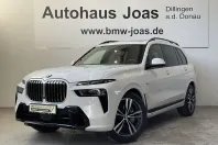 BMW X7 din 2024 cu 23.100 km - oferta BMW159352 - foto 2