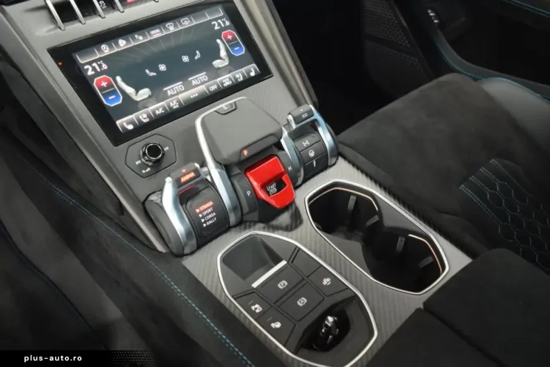 Lamborghini Urus din 2025 cu 4.250 km - oferta LAM159359 - foto 9