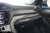 Lamborghini Urus din 2025 cu 4.250 km - oferta LAM159359 - foto 19