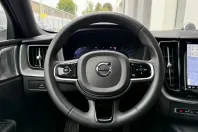 Volvo XC60 din 2023 cu 136.983 km - oferta VOL159367 - foto 18