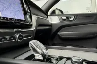 Volvo XC60 din 2023 cu 136.983 km - oferta VOL159367 - foto 27